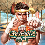 RTP joker  winnerplay789